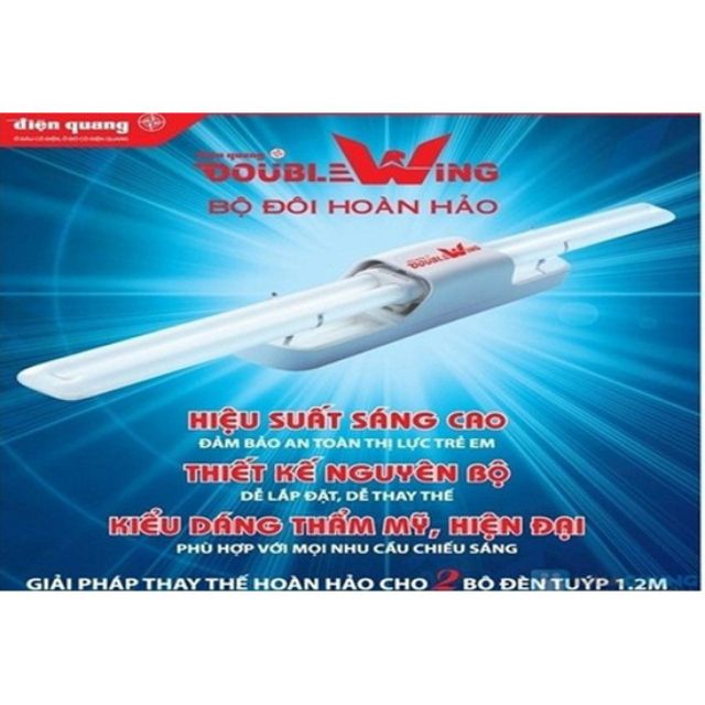 Đèn doublewing Điện Quang 36W