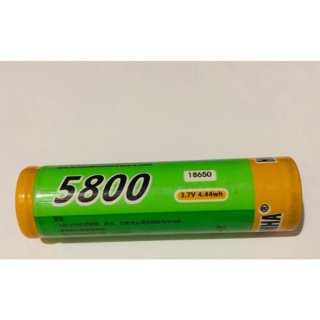Pin sạc cao cấp 3,7V, 2200 mAh, 18650, dùng cho Micro không dây, tông đơ, quạt điện mini,đồ chơi điều khiển.