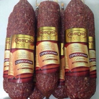 Salami 300g