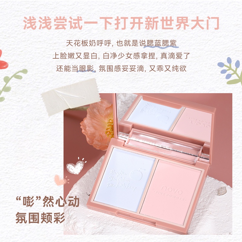 Bảng Phấn Bắt Sáng NOVO 2 Màu Lì/Lấp Lánh Trang Điểm Bắt Sáng 2 Màu Tùy Chọn NO.5766
