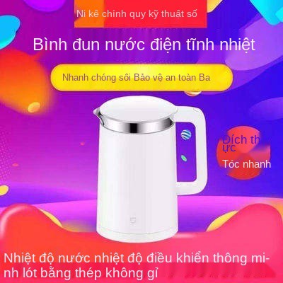 Ấsiêu tốc dđộng, gấp gọn, gidụng, ấđunước mini, ấđunước đcôntác nước ngoài, ấđiệsiêu nhỏ,