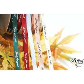 RUY BĂNG LỤA CỐI JUST FOR YOU 1CM - 100Yard (92m)