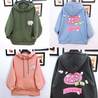 Áo Khoác Hoodie KITKAT SIMPLE Unisex
