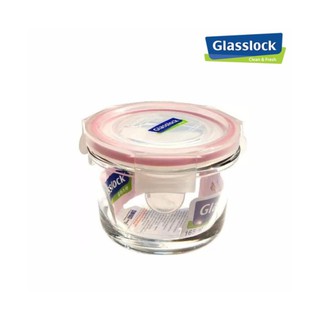Hộp thủy tinh Glasslock MCCB016 165ml