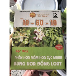 10.60.10 - HÀNG CHÍNH HÃNG QUẢ CẦU LỬA - BIO JAPAN