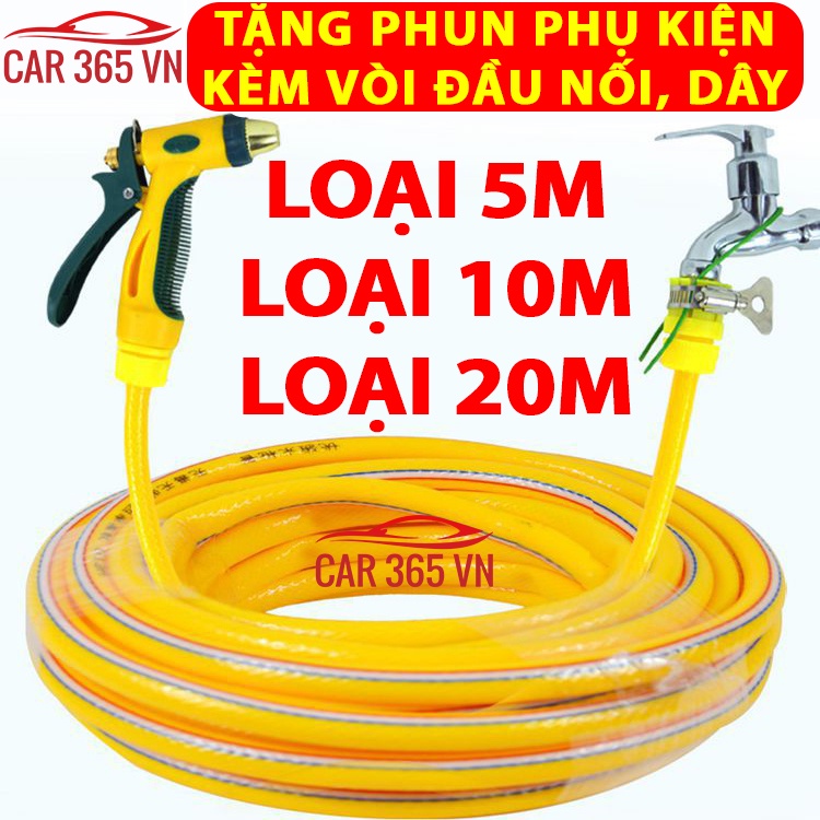 Vòi xịt tăng áp rửa xe tưới cây áp lực cao VN Official có thể điều chỉnh áp lực nước - CAR51