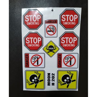 DDXM-V12-11 TEM NỔI, DECAL TRANG TRÍ XE, TEM DÁN XE MÁY, STICK NỔI