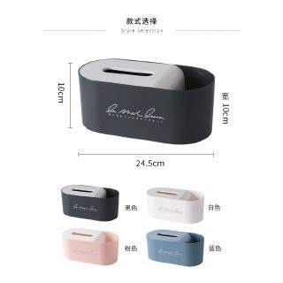 Hộp Đựng Khăn Giấy Để Bàn Phong Cách Bắc Âu