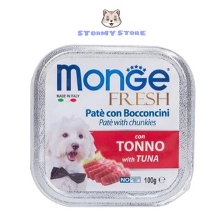 PATE MONGE CHO CHÓ HỘP 100G