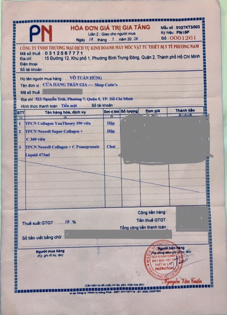 💚🍀[HSD 03/2023] COLLAGEN YOUTHEORY Type 1 2 & 3 của MỸ 390 Viên 🍀💚