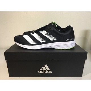 Adidas Adizero RC2