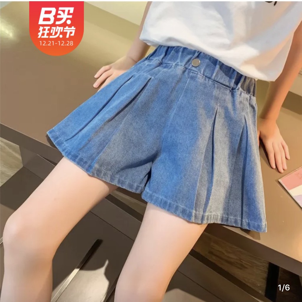 Quần short Demin giả váy cho bé❤️ 8-22kg ❤️Quần jeans giả váy bé gái