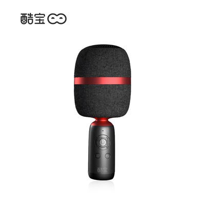 [Gói thẻ hàng năm] Micro H1Plus Micro mát mẻ âm thanh Micro không dây karaoke gia đình Bluetooth