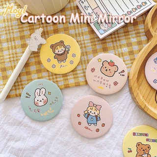 Gương Mini Cầm Tay Hàn Quốc