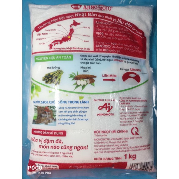 Bột ngọt/ Mì chính Ajinomoto ( hạt nhỏ) gói 1kg