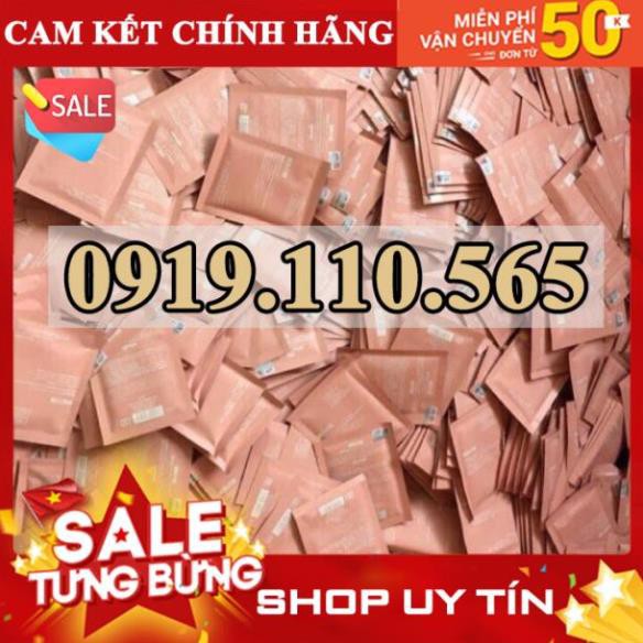 Mặt nạ tế bào gốc nhau thai cuống rốn nhật bản ( hàng chuẩn) | BigBuy360 - bigbuy360.vn
