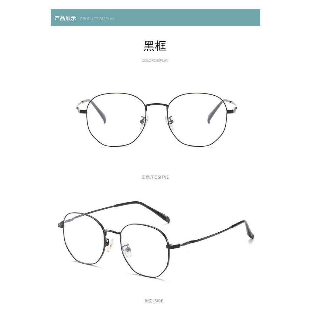 Kính cận chống bức xạ có độ  gọng kim loại thời trang cho nam và nữ/mắt kính cận -0.5~6.0/kính gọng vuông