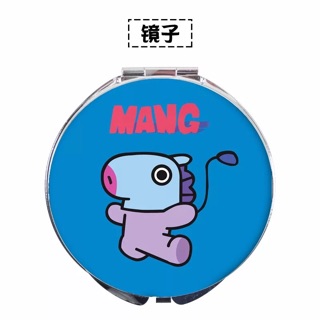 Gương 2 mặt BT21