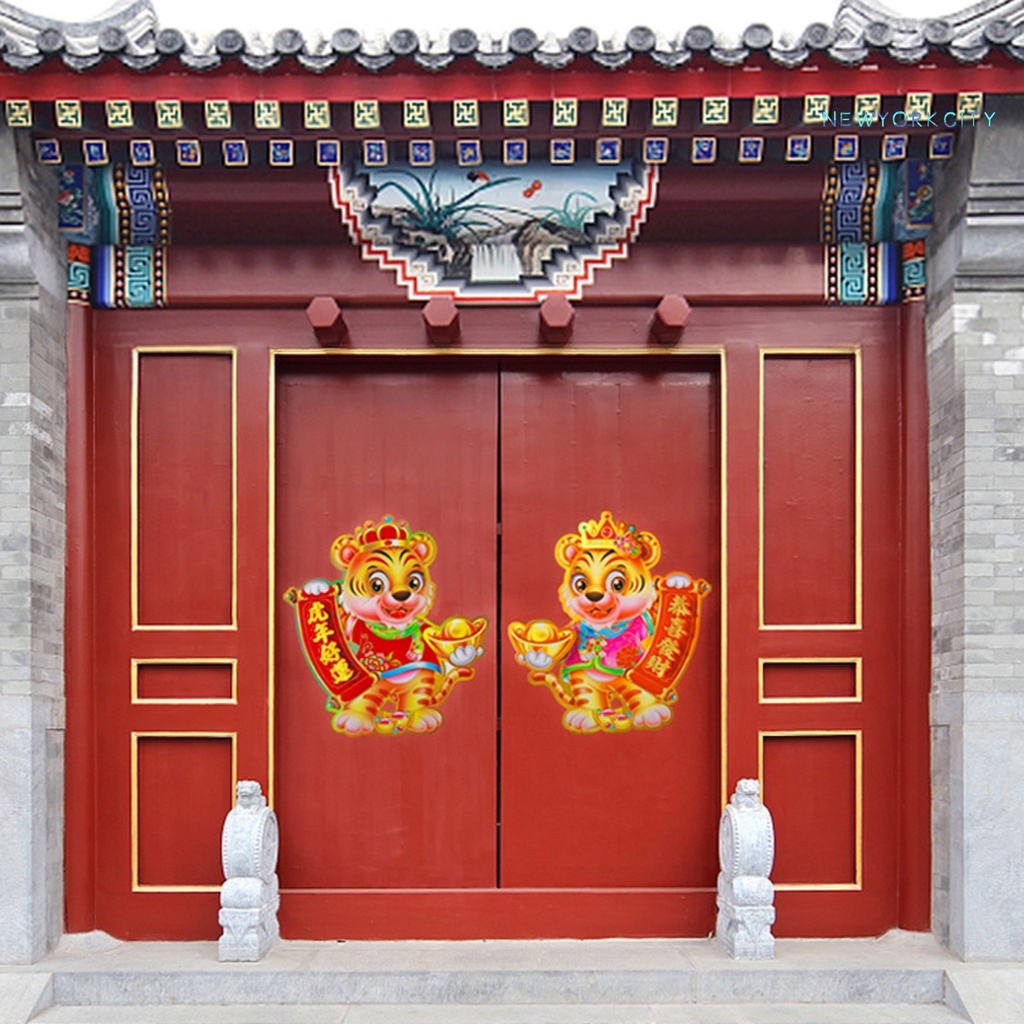 1 cặp sticker dán tường trang trí năm mới hình con hổ 2022