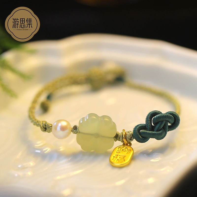 Ice Yingge Vòng Tay Bện Cỏ Bốn Lá Bằng Đá Hetian Tự Nhiên Bốn Lá Thiết Kế Niche