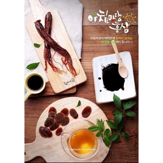 Sâm Lát Tẩm Mật Ong Hàn Quốc Achimadang Cao Cấp 200gr