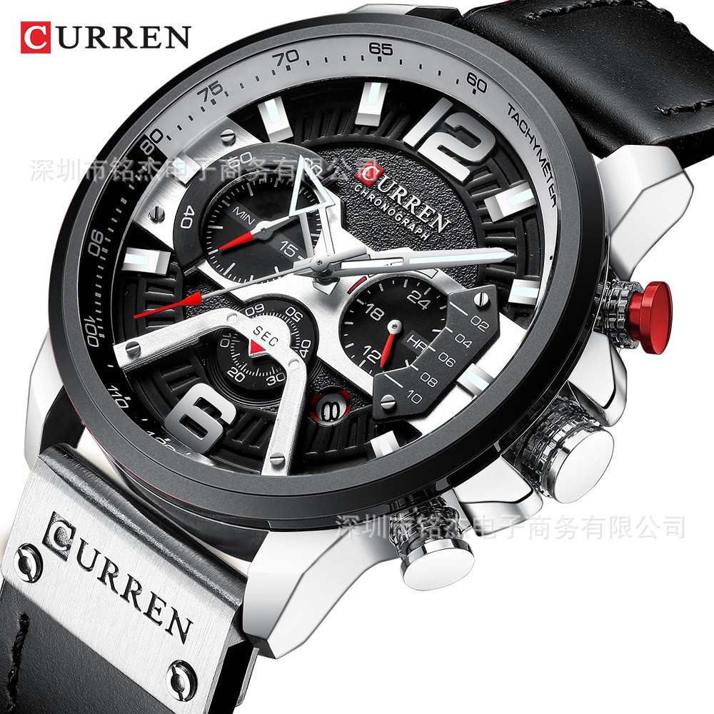 Fashion CURREN Caren 8329 men's waterproof quartz watch men's watch fashion casual men's multi-functional sports watch