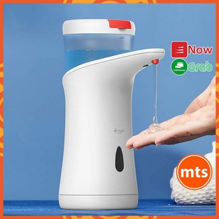 Mua Máy lấy xà bông  xà phòng nước rửa tay tự động Deerma DEM-XS100 cảm ứng tiệm cận Xiaomi Youpin - Minh Tín Shop