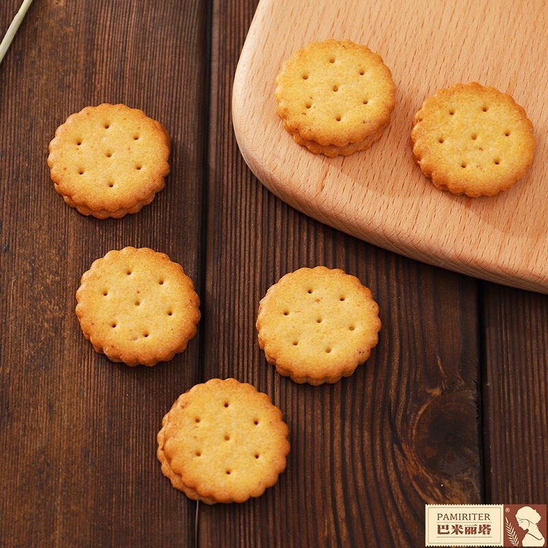 Bánh quy trứng muối dẻo Đài Loan gói 180gr