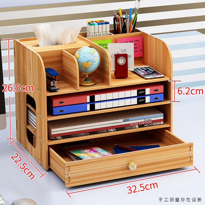 Kệ tài liệu để bàn làm việc lắp ghép đa năng - B07