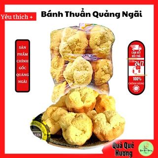 Bánh thuẫn giòn Quảng Ngãi 🔥đặc sản Quảng Ngãi 🔥 đặc sản miền trung