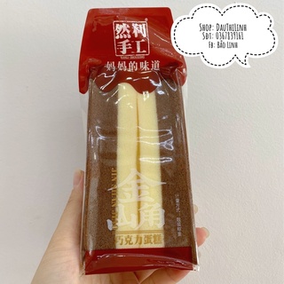 Bánh mix theo yêu cầu của khách