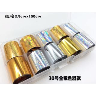 Phoi nail trang trí móng đẹp vàng bạcQ