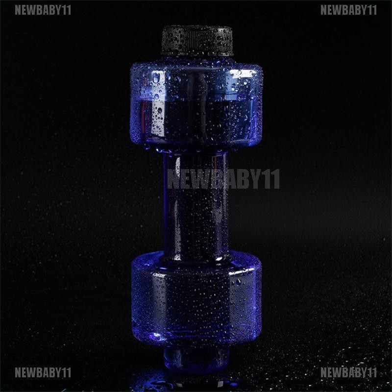 Bình Nước Thể Thao NEWBABY11 550ML Chống Rò Rỉ Hình Quả Tạ