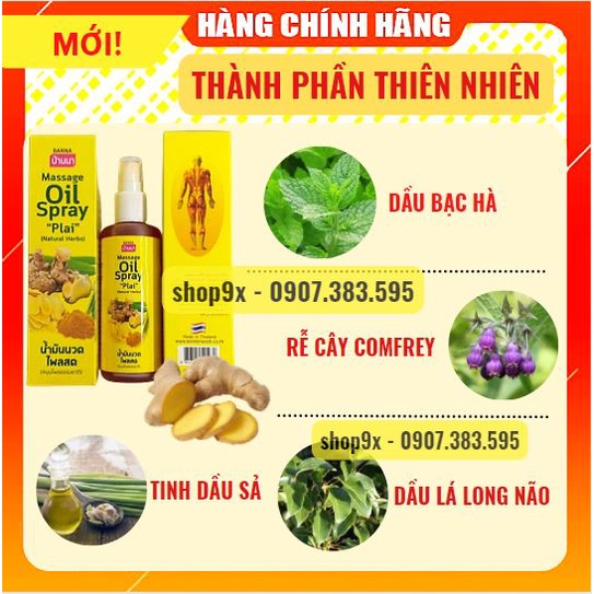 Dầu Xịt Gừng Nóng Xoa Bóp Giảm Đau - Đầu Xịt Phun Sương 300ml - BANNA OIL SPRAY NATURAL HERBS Thái Lan