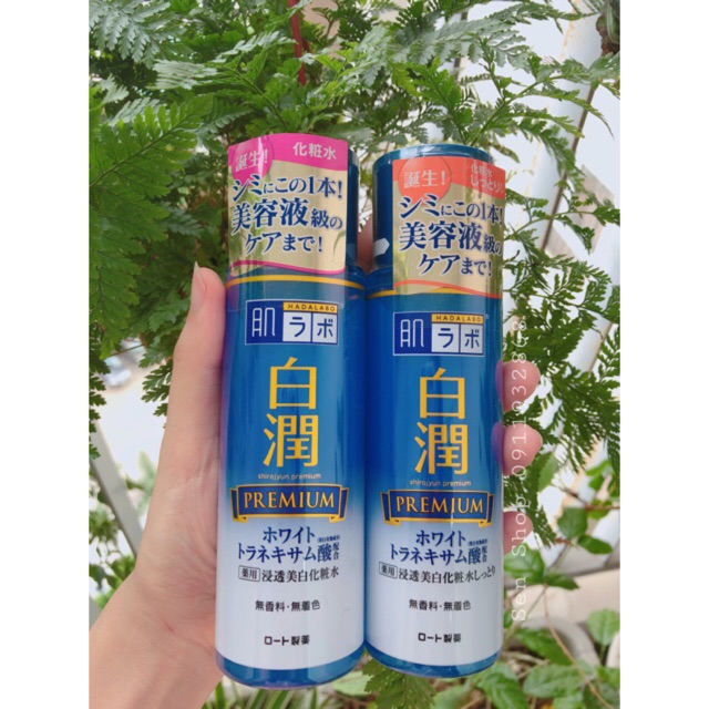 (Sẵn) Lotion dưỡng trắng Hada Labo Shirojyun Premium Whitening