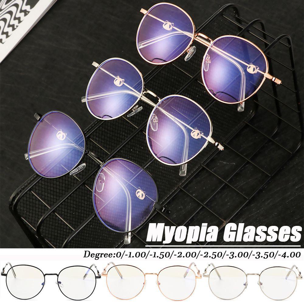 Kính Cận Thị BORAG Myopia Gọng Phẳng Siêu Nhẹ Chất Lượng Cao