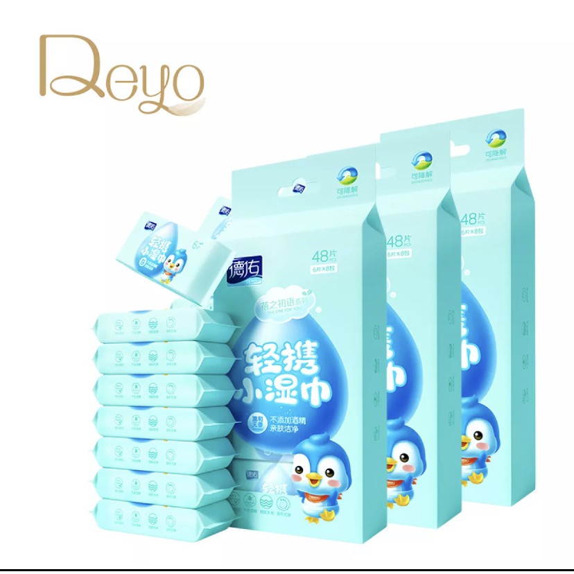 Khăn giấy ướt mini Deyo bỏ túi Khăn giấy ướt ( 3 túi ) ( 24 gói )