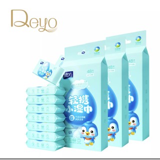 Khăn giấy ướt mini Deyo bỏ túi Khăn giấy ướt