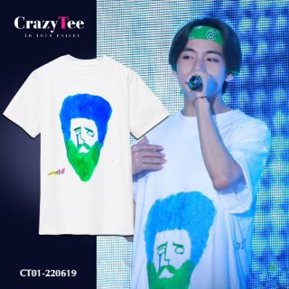 [Kèm Video và Ảnh Thật] Áo Thun Taehyung V BTS mặc Jungkook Vẽ Mặt Khóc Army