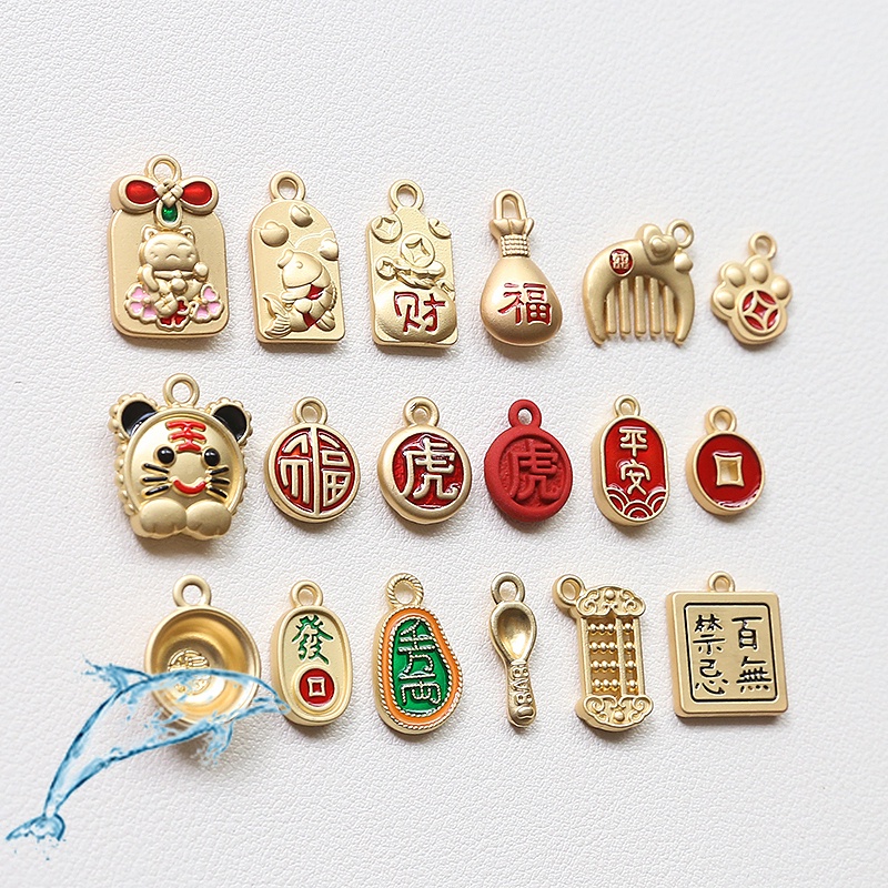 Phụ Kiện Làm Trang Sức Thủ Công Hình Đầu Hổ Năm Cánh Bằng Vàng Châu Á / Móc Khóa / Túi May Mắn