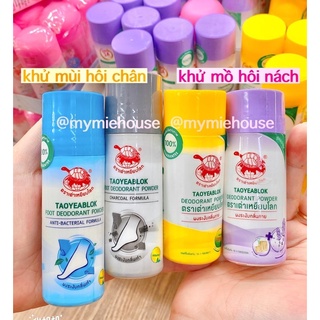 PHẤN NÁCH THẦN THÁNH KHỬ MÙI - THÂM CỦA THÁI