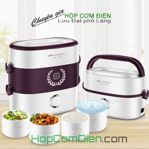 Hộp cơm hâm nóng 4 bát gốm sứ 2 tầng F1517 (BH12T) | BigBuy360 - bigbuy360.vn