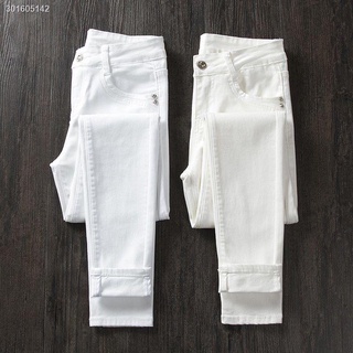 Quần jean ôm lưng cao màu trắng phong cách giản dị thời trang xuân thu 2021 cho nữ