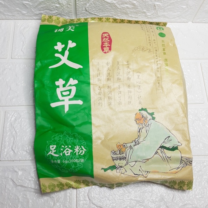 Túi ngâm chân gừng ngải, 1 bịch 100 gói nhỏ