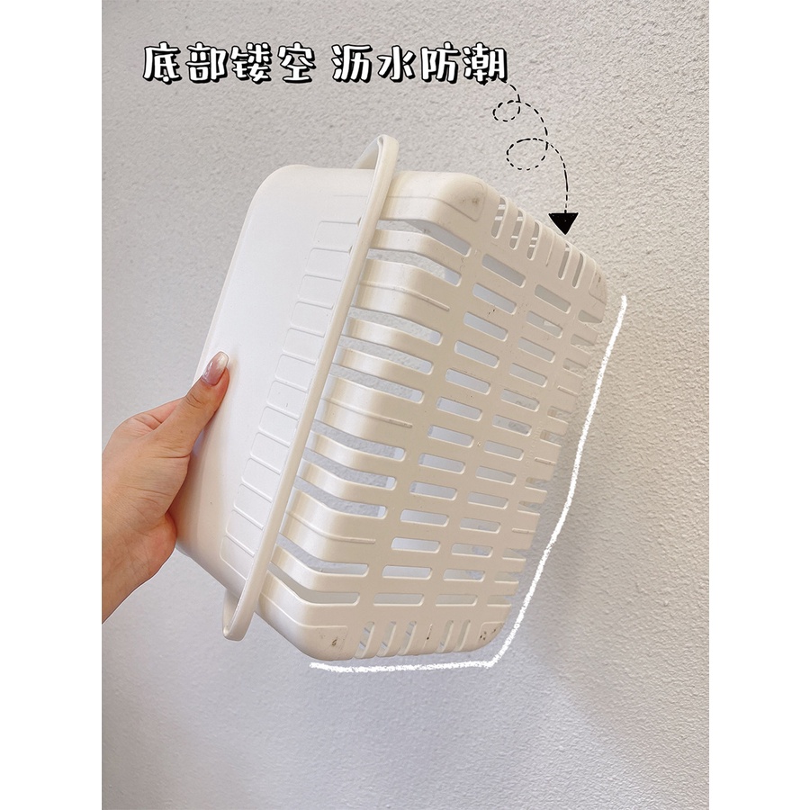 Giỏ Đựng Đồ Dùng Nhà Tắm Bằng Nhựa Tiện Dụng