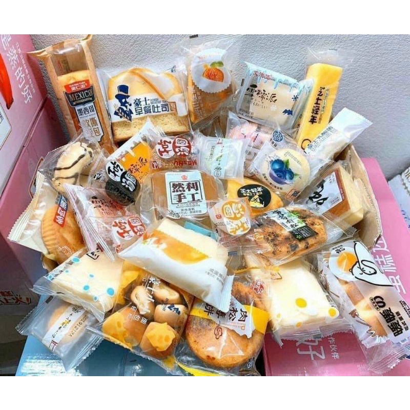 Bánh Mix Đài Loan Nhiều Loại ( 1KG Nhiều Loại) ⚠️Lẻ = Sỉ ⚠️[FREE SHIP]TỪ ĐƠN 50K, [Loại Đặc Biệt]