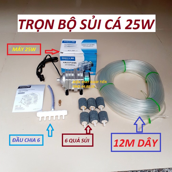 Máy sục oxi bể cá 25w - máy sủi cá ( cả bộ 25w )