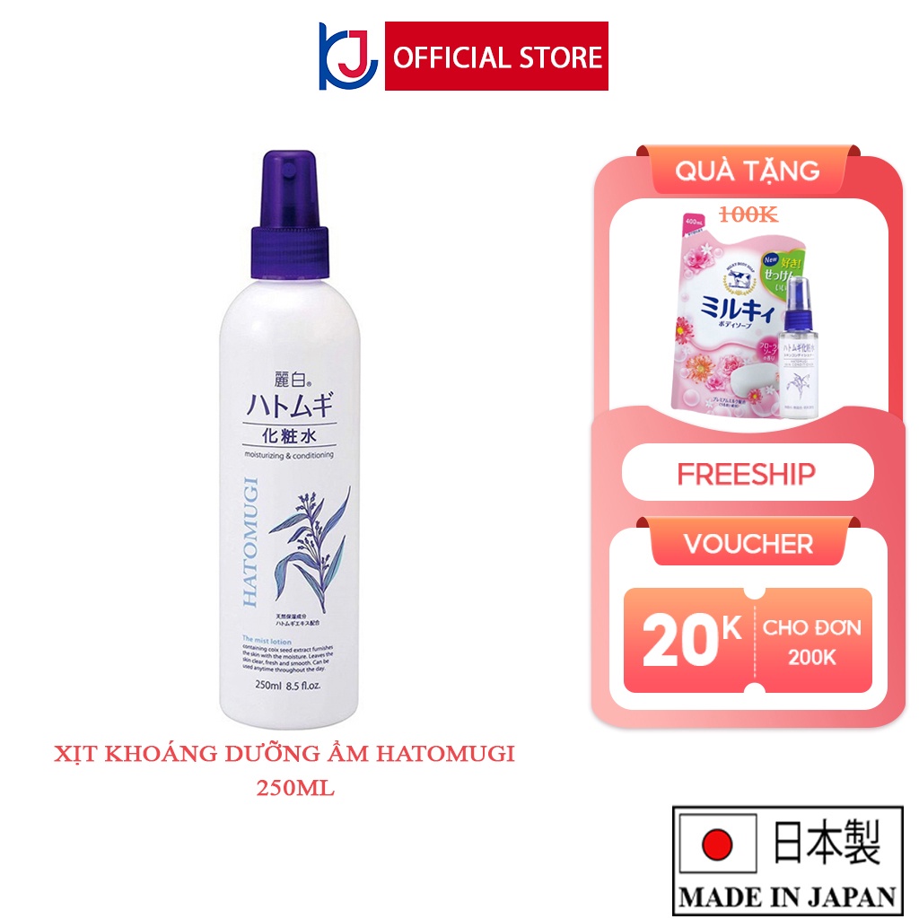 Xịt phun sương dưỡng ẩm và làm sáng da Hatomugi Nhật Bản (chai 250ml)