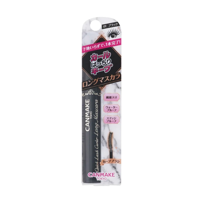 Mascara Chuốt Dài Mi CANMAKE Quick Lash Curler Long Mascara