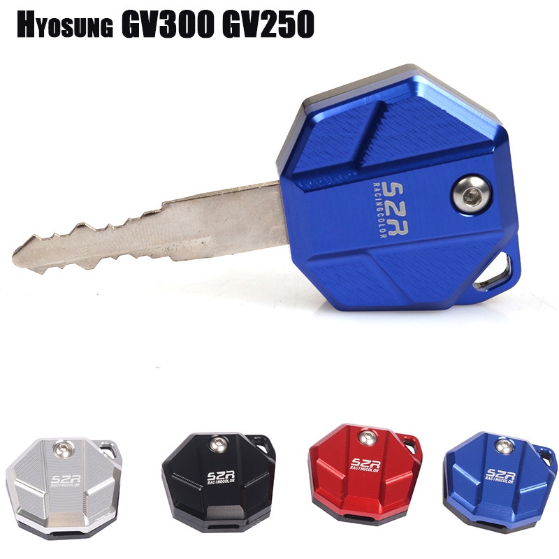 [MOL SHOP] Thích hợp cho xe đạp nhẹ Daehan GV300S Vỏ chìa khóa xe máy sửa đổi Xiaoxing GV250 Vỏ chìa